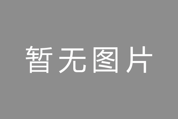 鋁型材整形機的維護保養(yǎng)工作